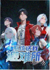 角色档案更新配图